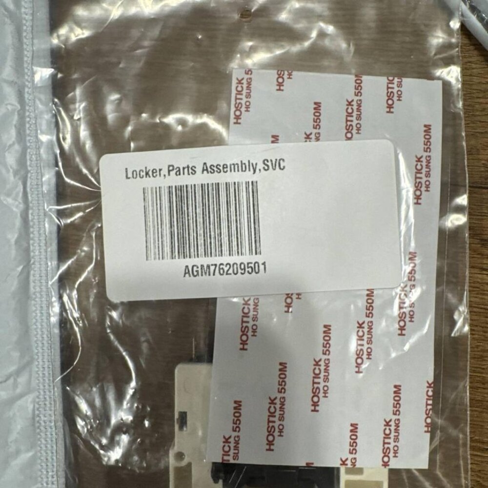 AGM76209501 door lock BRAND NEW